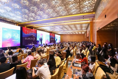 洋葱集团人力资源数字化团队荣膺2020年度最佳团队大奖，引领行业服务创新