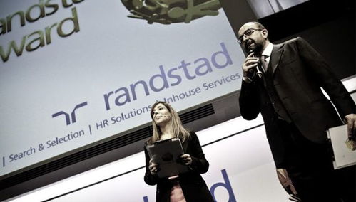 全球人力资源服务行业三巨头崛起 格局重塑与中国的角色演进