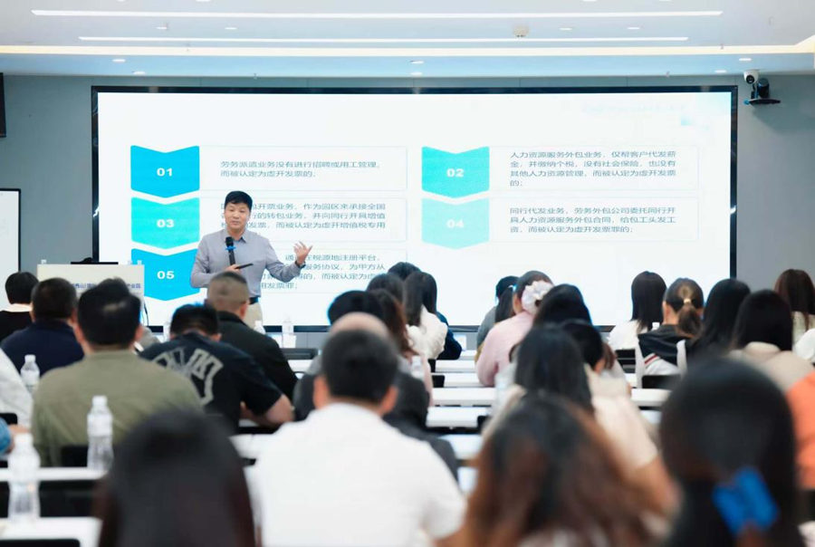 砥砺奋进 | 云南全力推进人力资源服务产业高质量发展